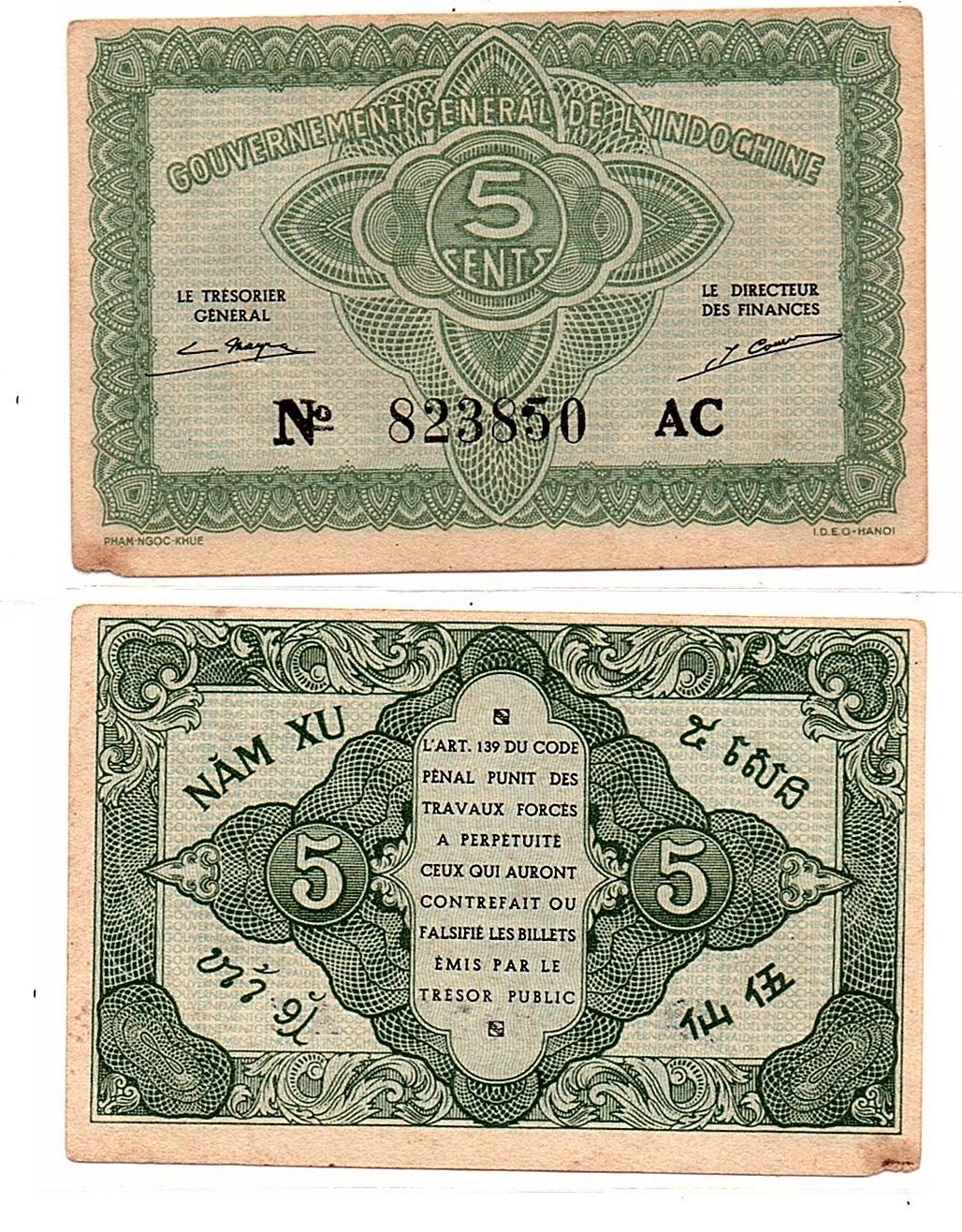 French Indochina #88a(2)/VF  5 Cents / Fen / Xu / Sen / At